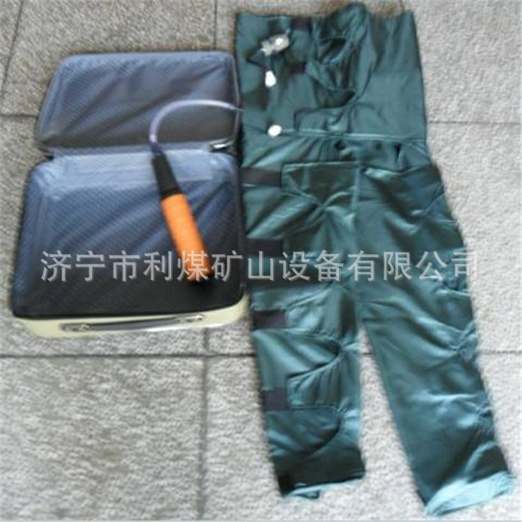 工厂供应AST-80型抗休克裤 煤矿急救裤 医疗救生裤