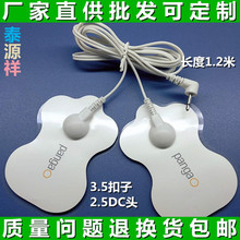 ��Ħ����һ�϶��~���z�۾�늘O�B�Ӿ����j�������ί��x���������