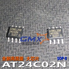 AT24C02N 24C02N 24C02 SOP-8��Ƭ����/����оƬIC ȫ��AT24C02