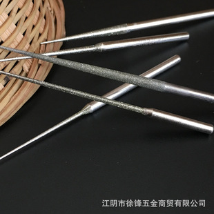 Diamond lengthened sharp needle grinding needle grinding Rod Emery grinding head carbide Jade grinding 3*70