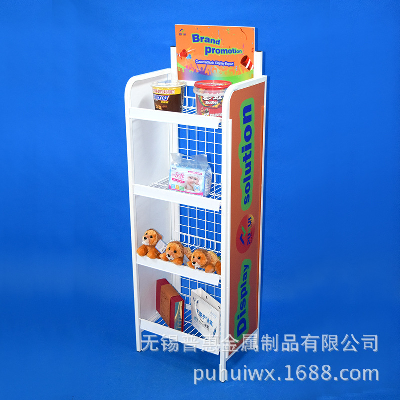 ��������� �������м� ����չʾ�� ���������� �ɵ�����������