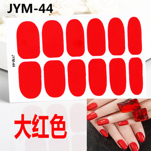 �������lָ����ȫ�N�������N���羳��ɫ�����NĤ��JYMϵ��12�N��