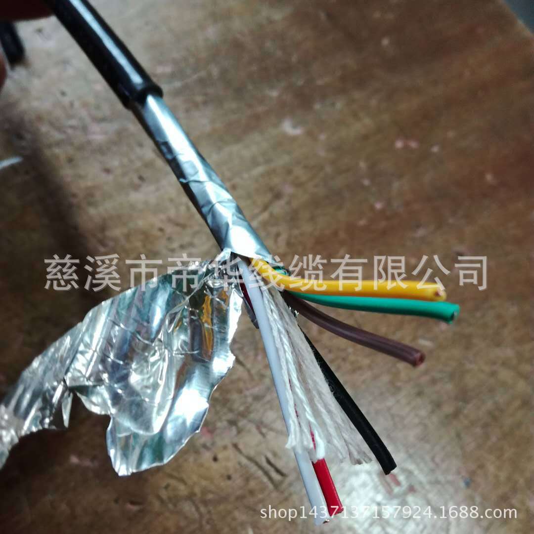 2464 18AWG/6芯屏蔽护套线