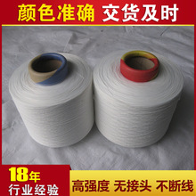 �S�ҹ����ߏ������ٿp�x�����ֿp�x��402�p�x���ɰ����������l