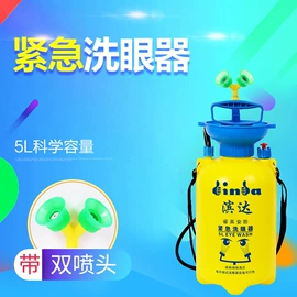 植保机械;园艺工具;农机配件