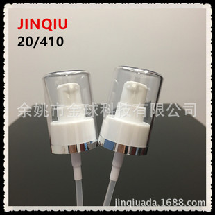 20/410�p����Һ�� ��������۱�
