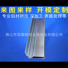 �S�����S6463���|�b��X�Ͳ� CNC��ӹ�������������