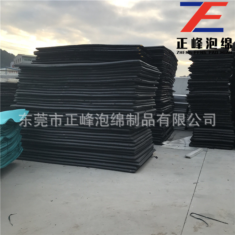 厂家批发70度eva泡棉自粘带胶海棉条高弹EVA自粘泡绵条