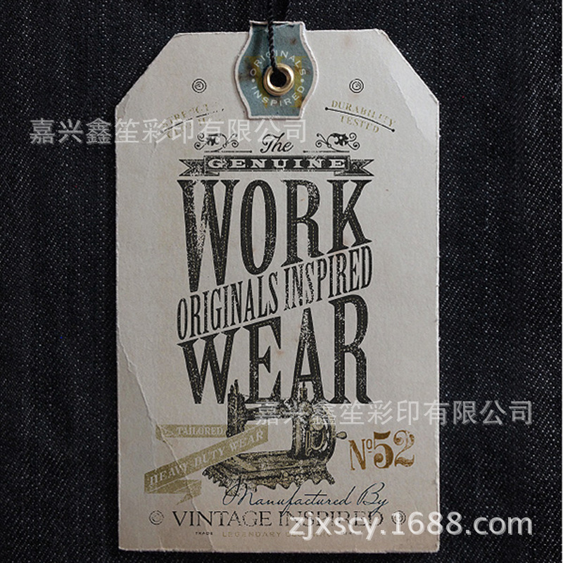 制版印刷烫金服装吊牌 女装文胸内衣内裤吊牌吊卡衣服吊牌批发