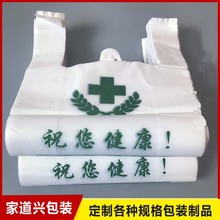 CT���tԺș������Ĵ�����ُ��������������決ʳƷ���ϰ��b��