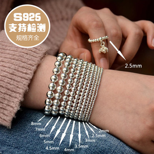 ����S925���y���� �y����鶨λ��A���������_��朏S�����l