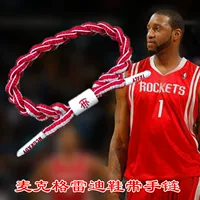 NBA звезда баскетбола Rockets No. 1 McGrady шнурки Kuriwei маленький спортивный браслет с вентиляторами