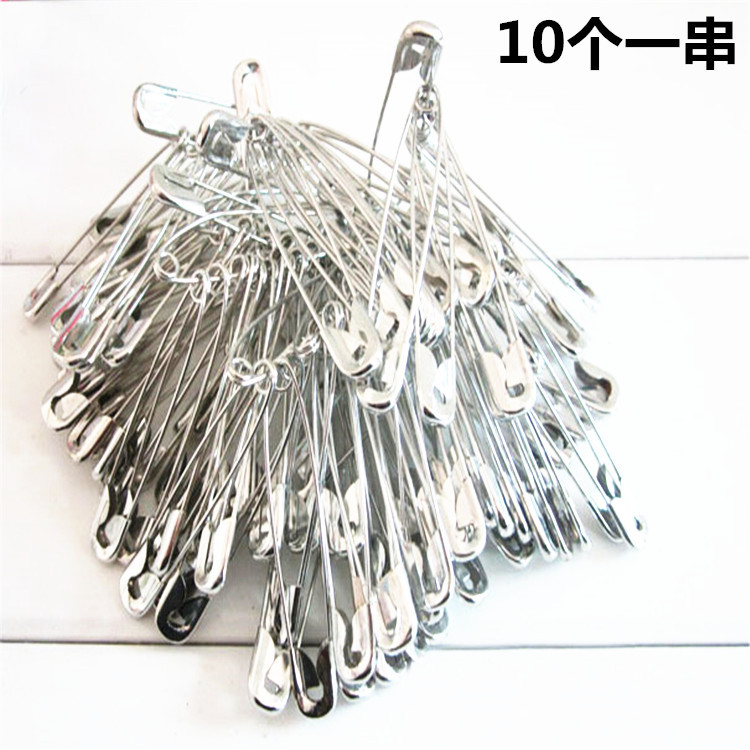 三角绷带 安全别针1# 针线包别针 10个一串 不锈钢别针 扣针