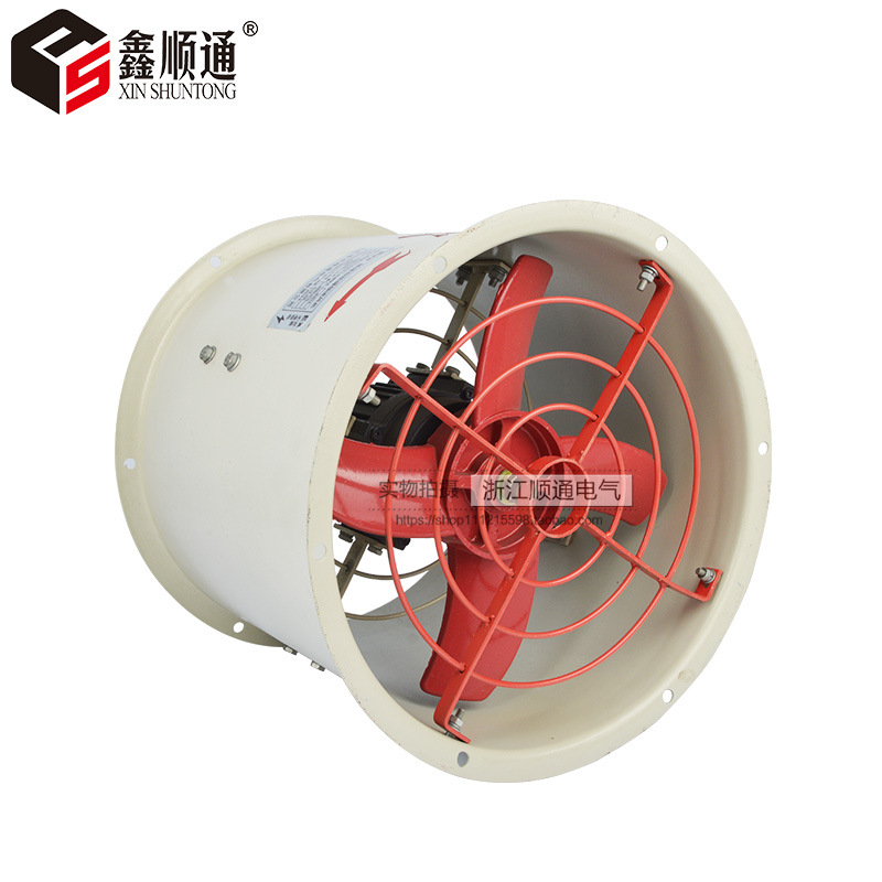隔爆通风换气扇管道式BT35-11-11.2#防爆轴流风机7.5-6kw,380v