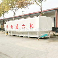 养殖区域饲料运输车饲料罐 散装饲料车配置散装饲料运输罐