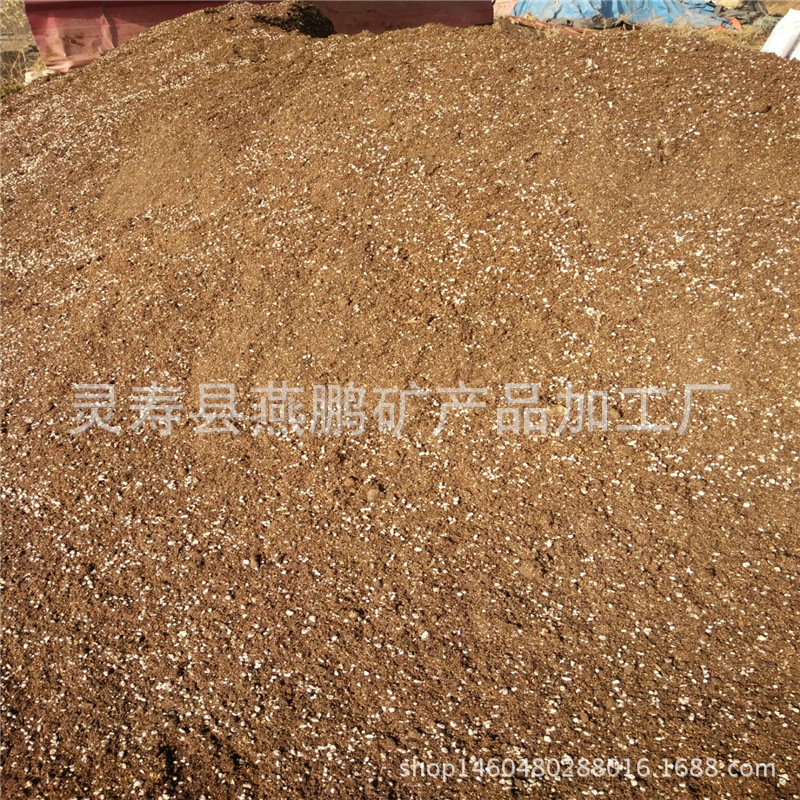 燕鹏供应花卉盆栽育苗基质用营养土多肉种植泥炭土无土栽培