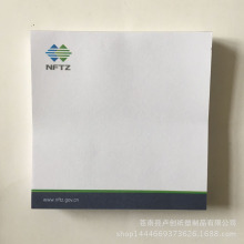 ����߅�z�㺞��  �k�������Ա� ��I�k���ľ� ��ʾ�N�S��ֱ�N�a