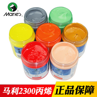 �R��A2300��ϩ���300ml���L���LT�����diyʯ�����ޱ�ϩ������l