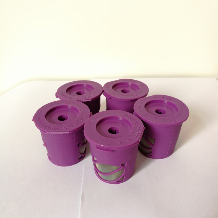 批发不锈钢咖啡过滤K杯2.0 新款紫色咖啡胶囊 耐高温咖啡过滤器