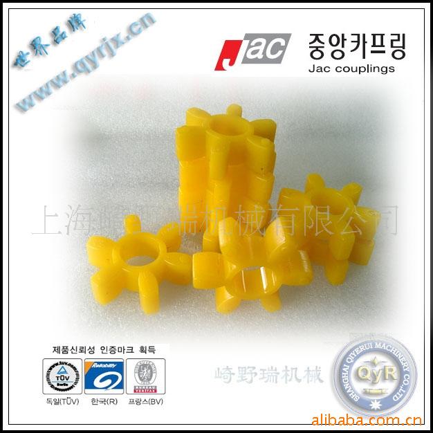 韩国JAC-JOONG-ANG六角块CR0020 CR2035 CR2035A