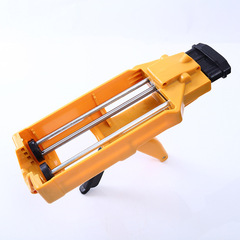 Yellow plastic two-component 400ml 1:1 porcelain sealant gun, effortless assist sealant gun