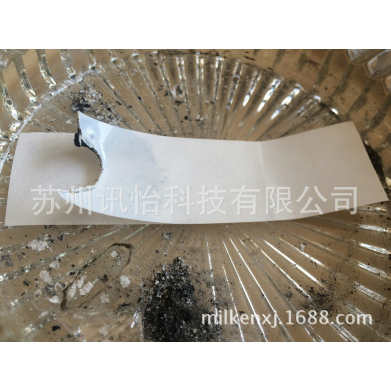 四川成都防火PET锂电池包装标签100*100单排R21拼,多模阻燃标贴条