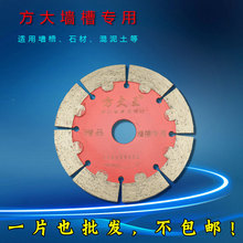 ��������ĥ�Cʯ�Ĵ���ʯ���۸���Ƭ�ɴu�մɲ����u����ʯ�ʯƬ