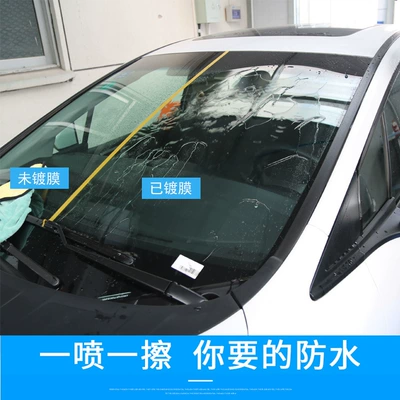 Mirror Lotus Leaf Hydrophobic Micro-Coating – Glass agent
