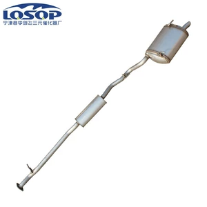 Factory direct supply muffler suitable for Qijun middle and rear section silent stainless steel exhaust pipe car muffler