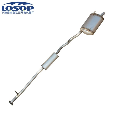 Factory direct supply muffler suitable for Qijun middle and rear section silent stainless steel exhaust pipe car muffler (Car muffler)