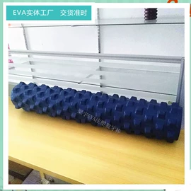 注塑加工;辅助包装材料;瑜伽辅助用品