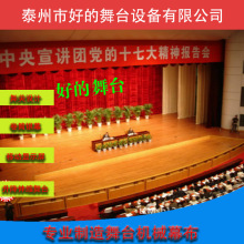 �|��PLC����̨���l�Ӻ��z�q���ϼӹ�Ļ��������Ļ��Ļ��Ļ߅Ļ