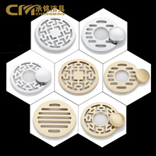 ϴ�C�l���g�p�üӺ��©�w���^�V�W�A���~������ˮ��©�w��