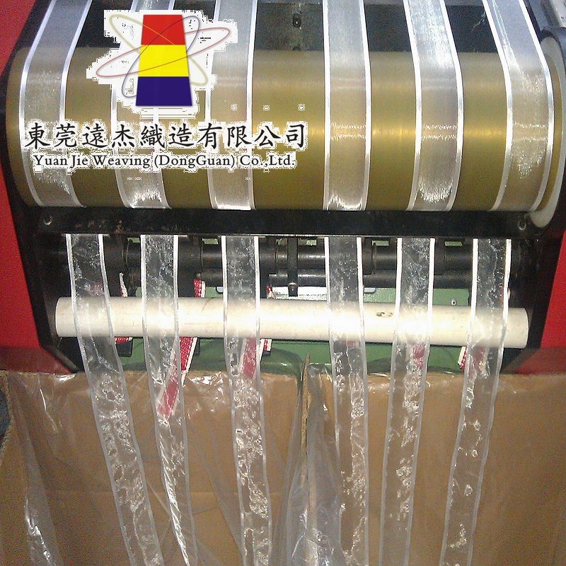 透明雪纱丝带 柯根纱织带 包边带