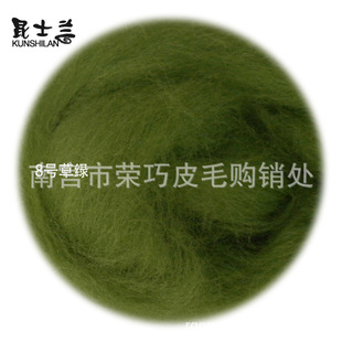 �ֹ�DIY���ϰ��M����ë�l���l ��ʿ�m�d��ë�lë����ë�l