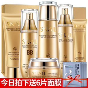 һ֦��΁ţԭҺ���b�杙���������׻��yƷ���b���o����Ĥ���y�o�w