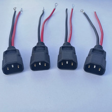 늄�܇2.5ƽƷ�ֿڳ�늲���AC�Դ������ƿ܇�������@��늲��