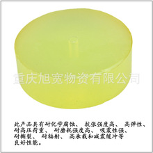 PU�A�| �۰������_�| �����z���_���o�| ţ��|