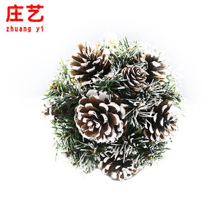 �S�Ҷ� �� �}�Q���ɹ���  �}�Q�b�Ʒ ѩ���Ĕz���ߒ���ɹ�