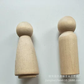木质工艺品;家具配件;手链