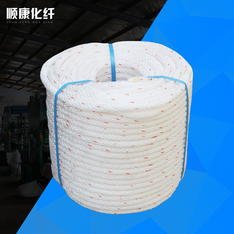 安全绳户外登山绳 高空作业外墙施工保险绳安全绳