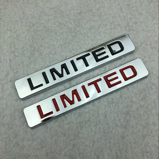 Suitable for Jeep Wrangler Guide Free Passenger Free Light Car Sticker Metal LIMITED LIMITED Car logo