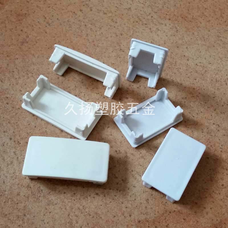 供应塑料管塞堵头，家具配件脚套，封头