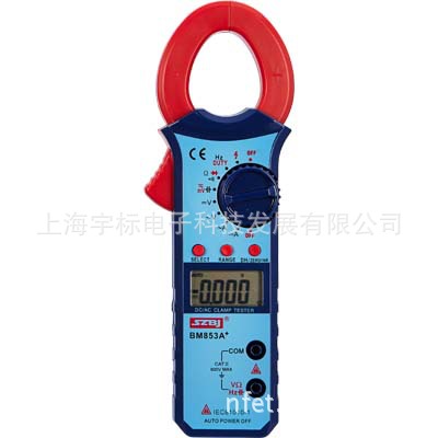 滨江钳形表BM853A+直流电流表 特价销售