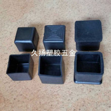 25���APVC���z�׹�ñ�����������_�����z���_�|ܛ���z�׷������