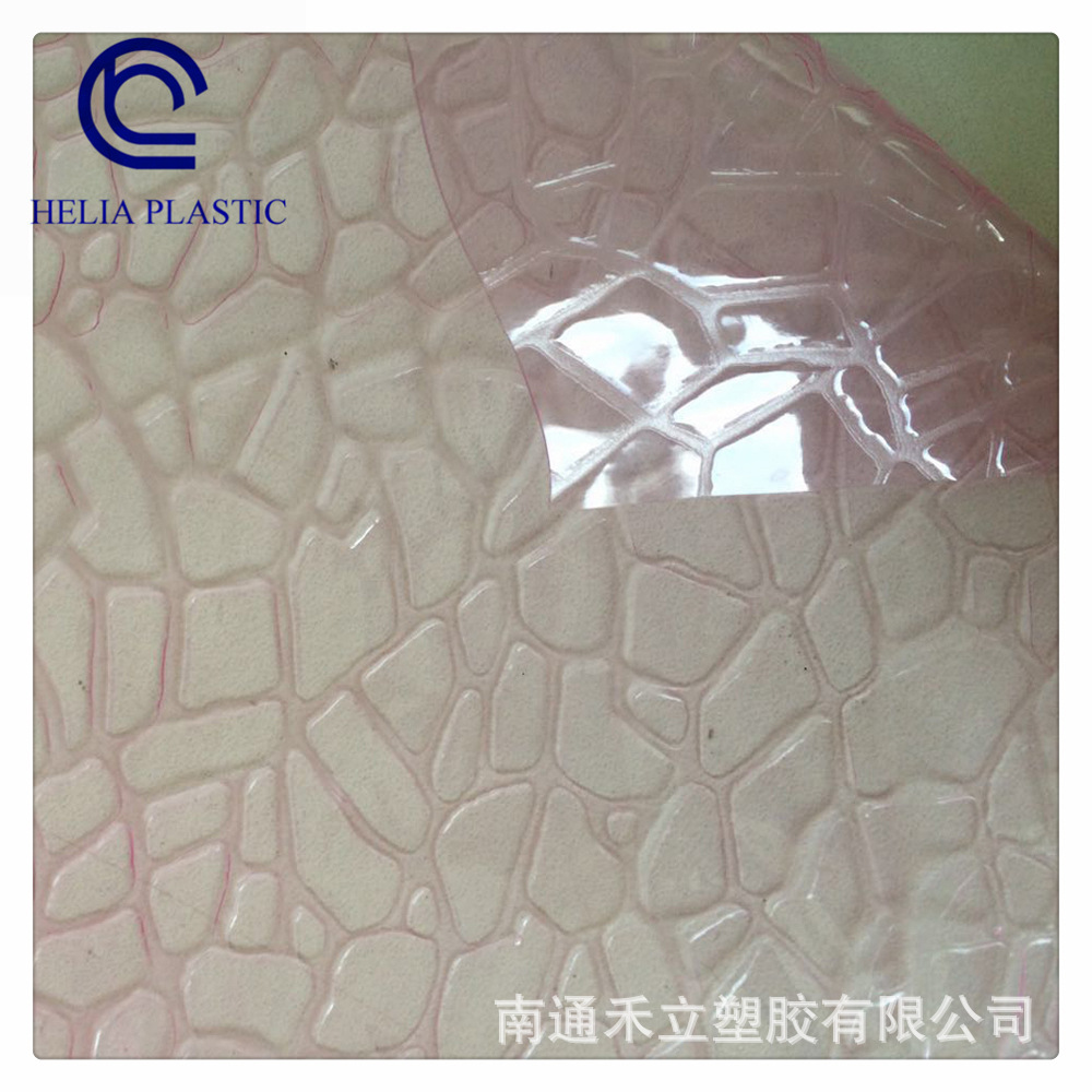 159.供应PVC压花胶布 有层次，透明度佳、亮度高