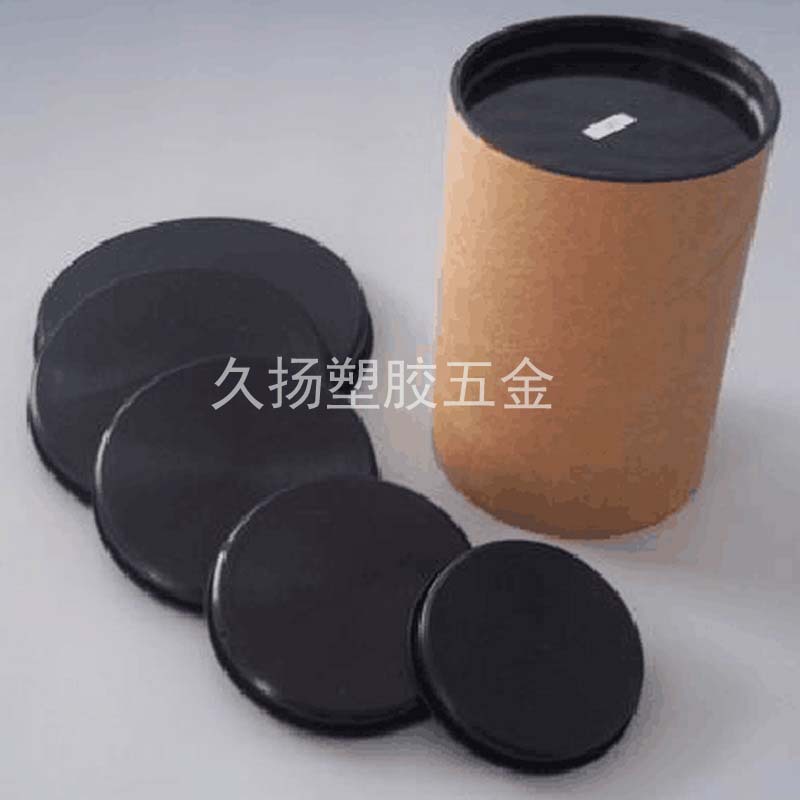 纸管塞子3英寸印刷包装塑料塞盖子152mm纸筒用封口加强塞护盖闷盖