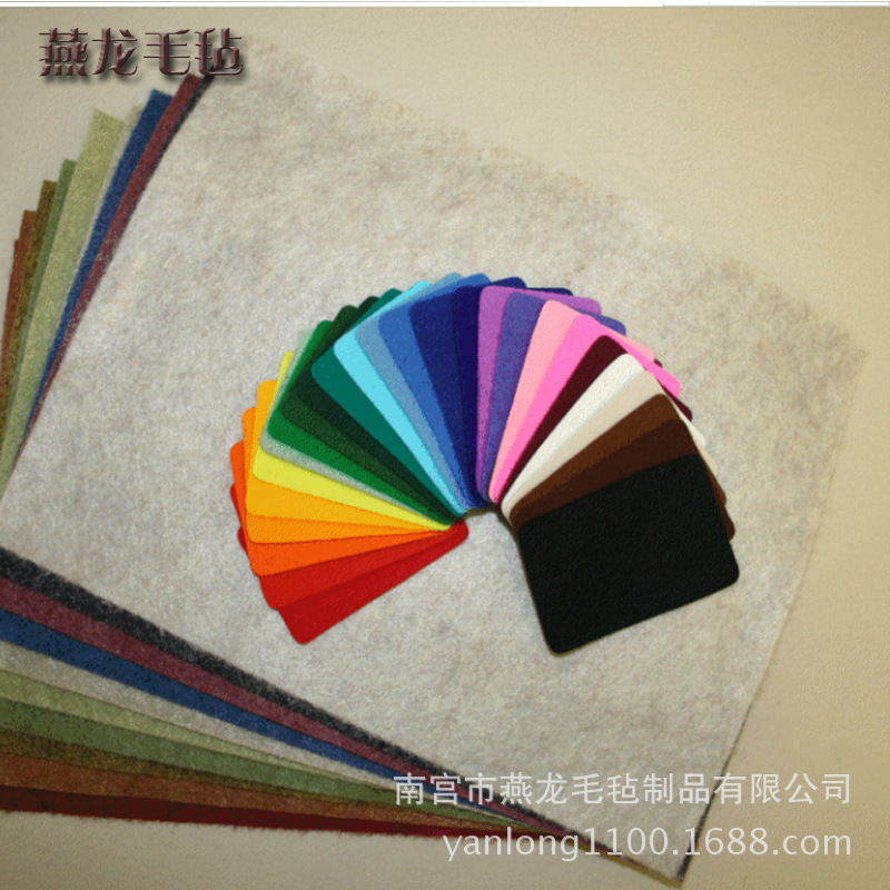 Manufacturers supply colored felt cloth customized handmade chemical…