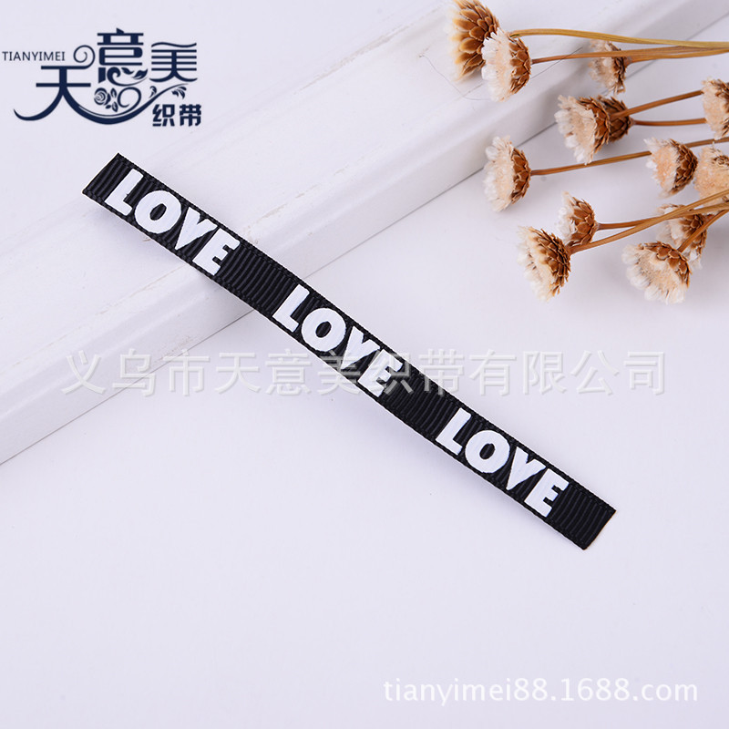 Cinta de raso con logotipo impreso a medida, cinta acanalada negra de 1 cm, accesorios para prendas de vestir, cordón
