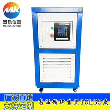 �S��ֱ�N �ߵ͜�ѭ�h�b��10L  �ߵ͜�һ�w�C  �ߵ͜�һ�wѭ�h�C